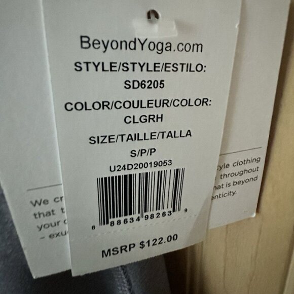 Beyond Yoga Women's Spacedye Inspire Midi Dress Cloud Gray Size Small NWT - Picture 3 of 6